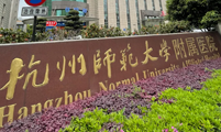 案例：昆明美之联医学检验实验室有限公司